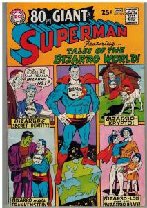 SUPERMAN (1939-1986) 202 (GIANT) VG+ Jan. 1967