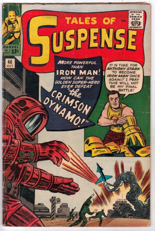 Tales of Suspense #46 (Oct-63) VG/FN- Mid-Grade Iron Man