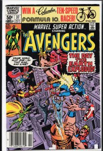 Marvel Super Action #37 (1981) The Avengers