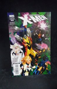 The Uncanny X-Men #507 (2009)