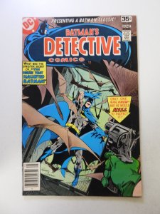 Detective Comics #477 VF- condition