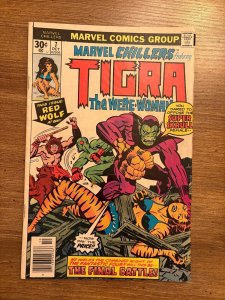 Marvel Chillers # 7 VF- Comic Book Feat. Tigra Werewoman Werewolf 22 J271