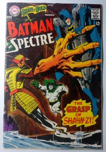 Brave and the Bold #75 (5.5, 1968)