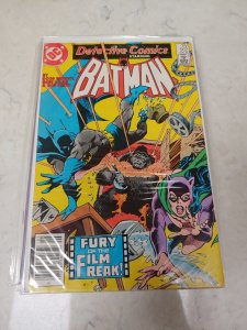 Detective Comics #562 (1986)