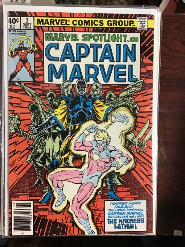 Marvel Spotlight #2 (1979)