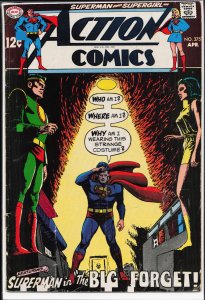 Action Comics #375 (1969) Superman