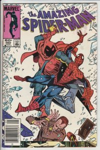 Amazing Spider-Man #260 (Jan-85) NM Super-High-Grade Hobgoblin Key BEANTOWN CERT