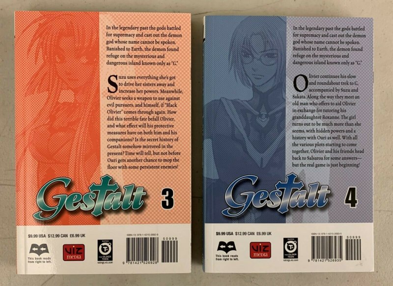 Gestalt Vol. 1-8 Complete Set Paperback Yun Kouga 1 2 3 4 5 6 7 8 