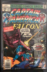 Captain America #219 (1978)