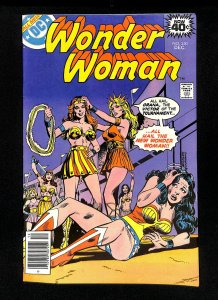 Wonder Woman #250 1st Orana!
