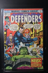 The Defenders #33 (1976)