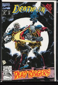 Deathlok #16 (1992) Deathlok