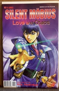Silent Möbius: Love and Chaos #4 (2001)