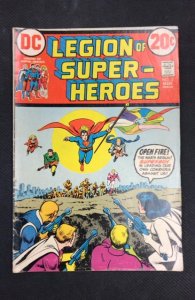 Legion of Super-Heroes #2 (1973)