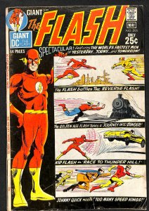 The Flash #205 (1971)