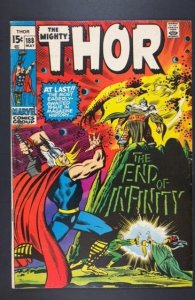 Thor #188 (1971)