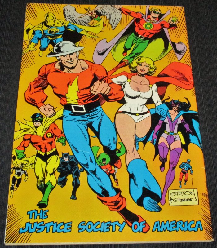 Adventure Comics #461 (1979)