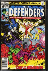 The Defenders #60 (1978) The Defenders