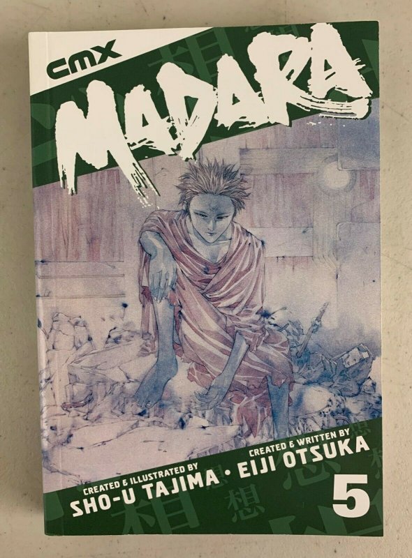 Madara Vol. 5 2005 Paperback Eiji Otsuka  