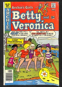 Archie's Girls Betty and Veronica #261 (1977)
