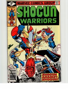 Shogun Warriors #6 (1979) The Shogun Warriors
