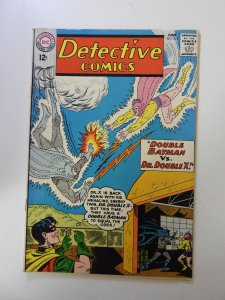 Detective Comics #316 (1963) VG+ condition top staple detached from cover