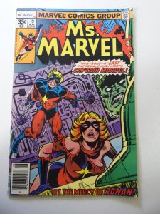Ms. Marvel #19 (1978) FN Condition