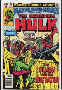 Marvel Super-Heroes #85 (1979) Hulk