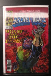 Thanos #13 (2019) Lenticular Homage Cover