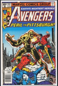 The Avengers #192 (1980) The Avengers