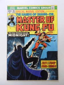 Special Marvel Edition #16 (1974) GD condition