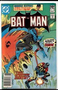 Batman #338 (1981) Batman
