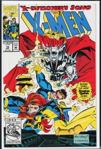 X-Men #15 (1992) X-Men