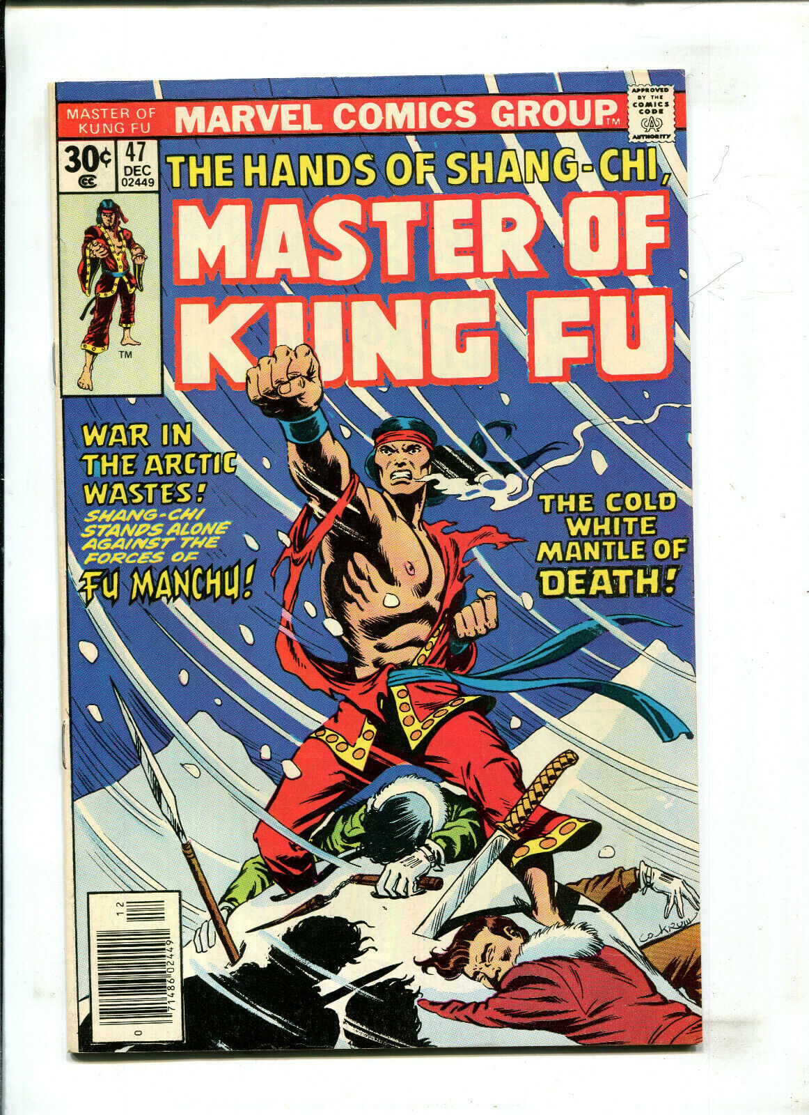 The Master of Kung FU #47 - Phantom Sand! (8.5) 1976 | Comic Books ...