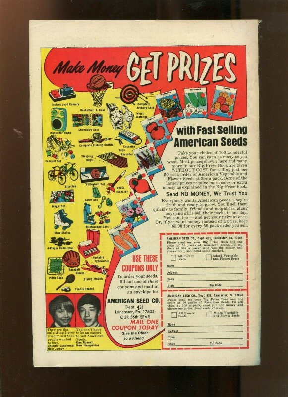 BRAVE & BOLD #112 (6.0) THE IMPOSSIBLE ESCAPE! 1974