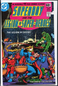 Superboy and the Legion of Super-Heroes #238 (1978)
