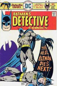 Detective Comics (1937 series)  #458, VF (Stock photo)