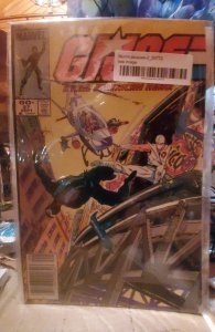 G.I. Joe: A Real American Hero #27 (1984)