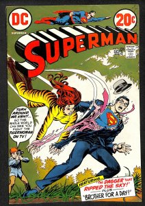 Superman #256 (1972)