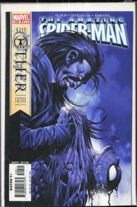 The Amazing Spider-Man #526 (2006)