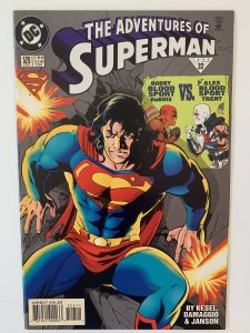 Adventures of Superman #526 (1995)