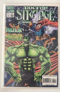 Doctor Strange, Sorcerer Supreme #70 (1994)