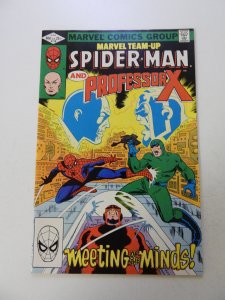 Marvel Team-Up #118 (1982) VF+ condition