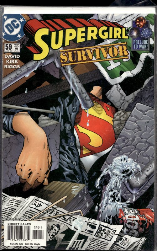 Supergirl #59 (2001) Supergirl