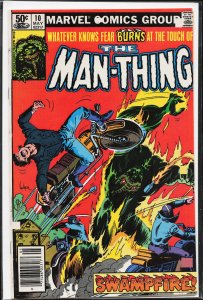 Man-Thing #10 (1981) Man-Thing