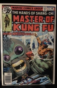 Master of Kung Fu #75 (1979)