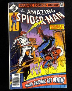 The Amazing Spider-Man #184 (1978)