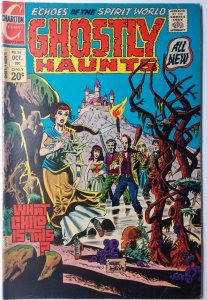 Ghostly Haunts #35 (5.0, 1973)