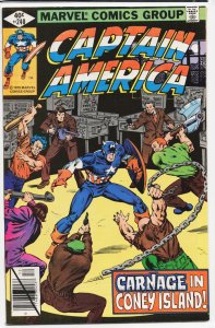 Captain America #240 (1979) Captain America