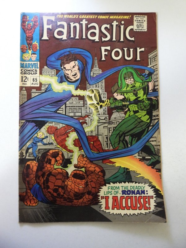 Fantastic Four #65 1st App of Ronan the Accuser! VG- Cond moisture stains fc